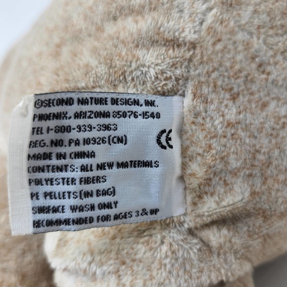 Cuddly Quarry Critters Beige Elephant Plush 10" Stuffed Animal Soft Toy Trunk Up - Picture 7 of 7